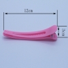 Product 3 Thumbnail