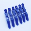Product 2 Thumbnail