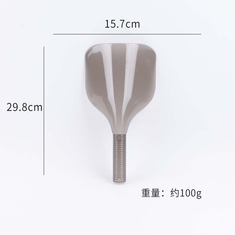 Product 2