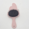 Product 3 Thumbnail